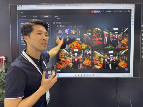 国产视频在线直播