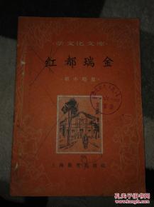 国精产品99永久在观观,观观视角下的创新与传承