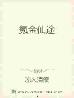 91星空媒传媒在线观看