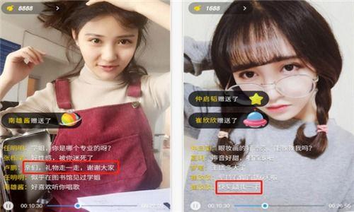 国产私拍精品福利,国产私拍精品福利,视觉盛宴等你来享