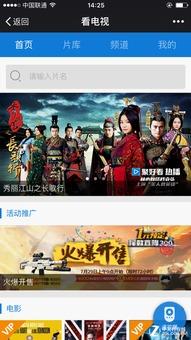 国产在线这里只有精品