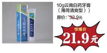 97精产品一三三三区免费,免费体验的极致享受之旅