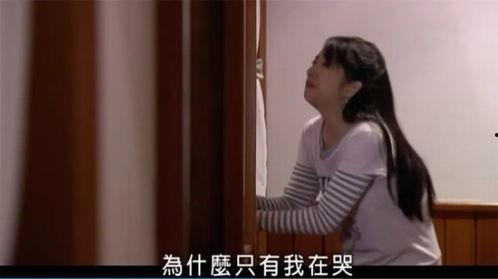 国产骚妻