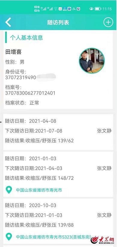国精一二三产品区别在,揭秘三大系列差异与特色